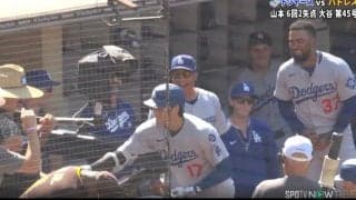 球場騒然！ 大谷翔平、目を疑う“異例の行動”「すげえな」予想外のリアクションが話題に「ただの聖人か」「人として別格」