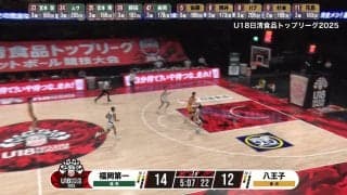 まるで河村勇輝！福岡第一の双子PGが見せた“神プレー”にアリーナどよめき「高校生ですごいな！！！」「マンガやん！」