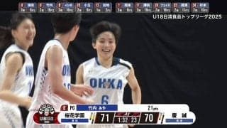 アリーナ騒然！U-16日本女子代表、1人で切り裂いた超速カウンター　世代No.1ガードのドライブにファン衝撃「これで勝負あり」