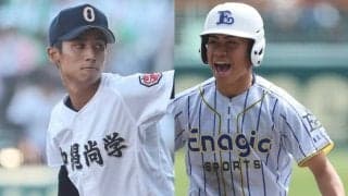 U−18代表と対戦する沖縄県選抜が発表！甲子園優勝・沖縄尚学6名、エナジック5名を中心に構成された精鋭揃い！