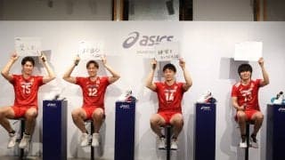 ジャンプ力を上げるトレーニングやレシーブのコツは？　石川祐希ら男子日本代表メンバーが高校生にメッセージ