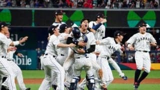 2026年WBC　『Netflix』独占生配信に非難と理解の声「盛り上がりぶち壊し」「月890円…加入すればいいやん」　読売新聞社＆NPBは声明発表