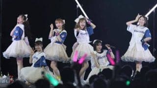 「推し活最高ですね」人気女優がエスコンに“まさか”の来訪「北海道に来てたのですかー」「仕事と趣味の両立羨ましい！」