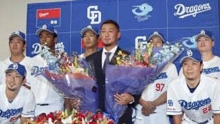 【中日好き】8月中旬は3勝5敗、背番号6・中田翔が引退会見
