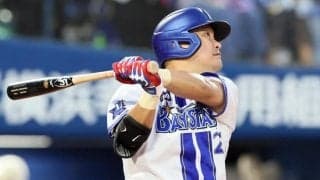 筒香嘉智の“理不尽弾”に「ベンチもドン引き」　投手に同情の声「こんな球持っていくの」