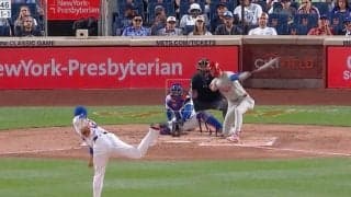 ボールが消えた…？ 千賀滉大に“打者がイライラ”「あの軌道はキレる」 “お化けフォーク”→バットにかすらず“膝つき三振”「落ちすぎw」