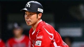 帰ってくる“ド派手\"限定ユニに「まじですか!?」　史上初デザインも好評「そうきたか」