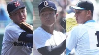 【夏の甲子園2025】来年のドラフトは大豊作！ スカウトを唸らせたスーパー２年生たち 「今大会で一番見どころのあるショートだった」