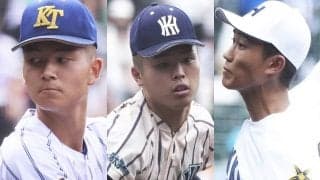 【夏の甲子園2025】先発完投時代から投手分業制へ　移行がもたらした選手の出場機会と成長のチャンス
