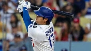 ド軍3連勝で単独首位キープ…優勝M28　大谷は179キロ痛烈適時打…カーショー5連勝