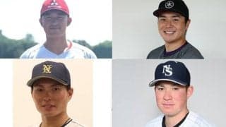 社会人野球で輝く元プロ野球選手たち：野手編。都市対抗野球大会