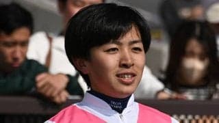 【中京2歳S】デビュー4年目の西塚洸二騎手 コラルリーフで重賞初制覇なるか