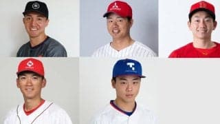 活躍が期待される選手に、2026年以降のドラフト候補。都市対抗野球大会 注目選手