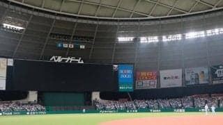 西武戦で珍事…停電発生でヒーローインタビューがまさかの中止　試合続行も球場騒然