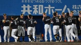 鷹は連敗4でストップ…日ハム敗れ1G差に　ロッテは13安打6得点快勝…27日パの結果