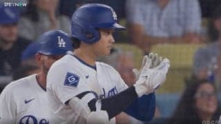 なんであんなに… 大谷翔平、一瞬見せた“表情”が話題に「カッコ良いですねえ」解説席が思わず見惚れた… 弾丸ヒット直後のリアクション