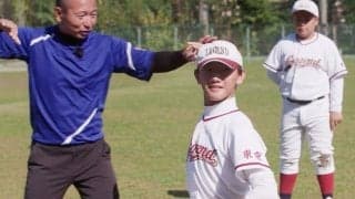 野球初心者に多い踏み出し足の“癖”　肩肘痛を回避へ…球速アップにも繋がる修正ドリル