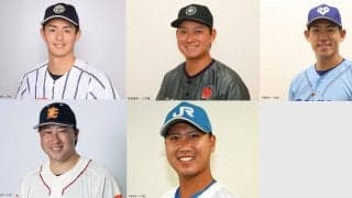社会人野球で輝く元プロ野球選手たち：投手編。都市対抗野球大会