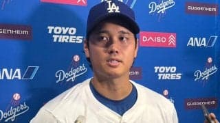 大谷翔平「元のように投げられるのかな」　漏らした不安…749日ぶり勝利で伝えた感謝