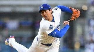 大谷翔平は「ノリに乗っていた」　マスク越しに見た奪三振ショー…24歳相棒が絶賛