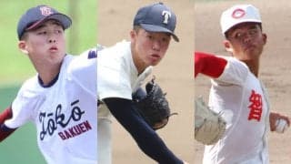 大阪桐蔭、智弁学園、桐光学園…主力が多く残る夏甲子園未出場チームも見逃せない！