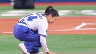 ハマスタで笑顔の始球式…その後の振る舞いが「素敵」マウンドを“手でなでなで”　気遣いもさすがの大女優