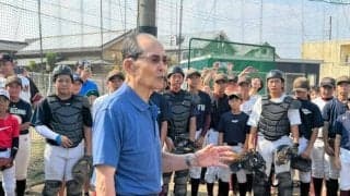 王貞治さんが球都桐生を視察「桐生が日本の野球支えてくれる」　群馬
