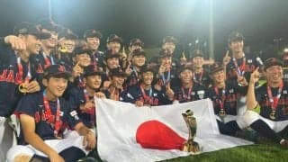 U18W杯、日本代表戦を全試合無料ライブ配信　バーチャル高校野球