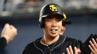 鷹・近藤健介にアクシデントか…4回の守備から途中交代　第2打席では8号2ランも