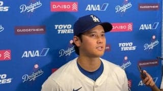完全復活「以上」へ向かう投手・大谷翔平
