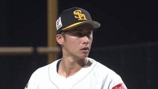 鷹・柳田悠岐が実戦復帰　オリックスは横山、野口の適時打などで逆転勝利…29日ファーム結果