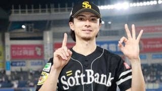 鷹・上沢が10勝、2021年以来の2桁　日本ハムはレイエス28号などで快勝…29日パの結果