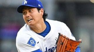 「言いたくないけど…」大谷翔平はポストシーズンで二刀流封印？ 元MLB捕手が起用の課題を指摘「先発か、登板しないかのどちらか」