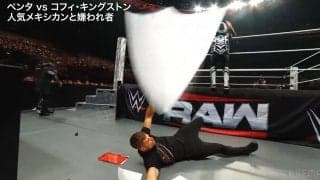 「これはひどいw」「グラサン割れた」衝撃の“とばっちり”事故発生にファン騒然 リングサイドでの一コマ