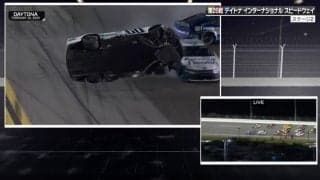 1.5tの重量マシンも「宙に浮いちゃう」 ストックカーの“とんでもクラッシュ”に再注目 安全性向上も「飛ぶ時は飛ぶ」と解説者