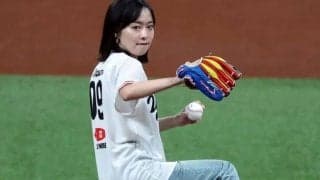 「宇宙一可愛い」卓球界のレジェンドが北の大地に降臨　ワンバン始球式で「勝利の女神」に　和牛を堪能する表情も話題