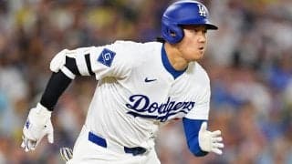 ドジャース、24試合ぶり今季7度目の完封負け　パ軍も敗れM25　大谷翔平は3試合連続安打