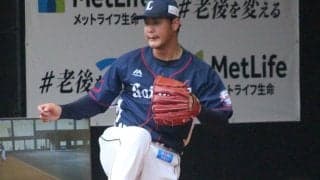 西武14年ドラ1がメジャー挑戦か？SNS上でも大きな話題に...\"大丈夫なの？\"、\"メジャーまじ？\"