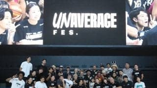 富樫勇樹プロデュースイベント開催…辻直人が氣志團とコラボ、豪華アスリートも登場