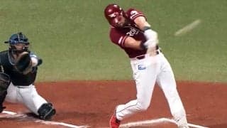 「エスコンのあそこまで…」　証明したMLB本塁打王の実力…楽天大砲は「神助っ人すぎる」