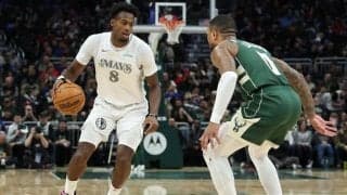 マーベリックスが23歳のフォワード、オリビエ・マクセンス・プロスパーを放出へ