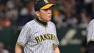 「野球がダメになる」名将・岡田彰布が巨人捕手に飛ばした“苦言”　森下＆佐藤の連弾を招いた配球とは？「やっぱり勝てないよ」