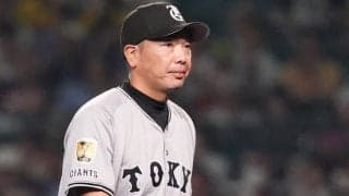 巨人まさかの“発表”に騒然「マジかよ…」　試合開始40分前、X仰天「ちょっと楽しみ」