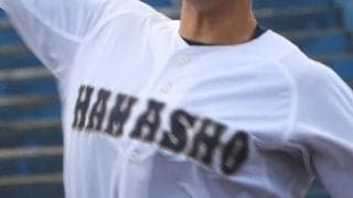 【一覧】県大会出場出揃う！浜松商など5校が最後の切符！秋季静岡県大会予選【2025年秋高校野球】