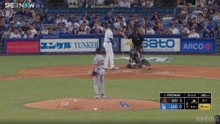 嘘だろ…温厚なフリーマンも“愕然” 「ボールやろ！という声が聞こえてきそう」ド軍戦、まさかの判定に実況も唖然