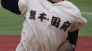 熊本市内では熊本国府が優勝！熊本各地区夏季大会【25年秋高校野球】