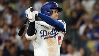 大谷翔平、5試合ぶり46号なるか　Dバックス戦に「1番・DH」…ド軍スタメン発表