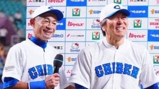 イチロー氏、松井秀喜氏の巨人監督就任は「待ってと言いたい」　ファン心理とは別の理由で