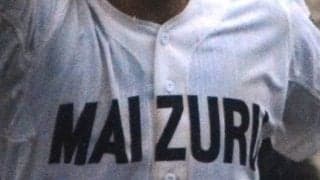 大分舞鶴が4強入り、1試合は継続試合に！大分選手権県大会【25年秋高校野球】







