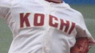 秋季高知県大会の組み合わせ決定！高知VS岡豊の勝者がシード高知中央と対戦【2025年秋高校野球】